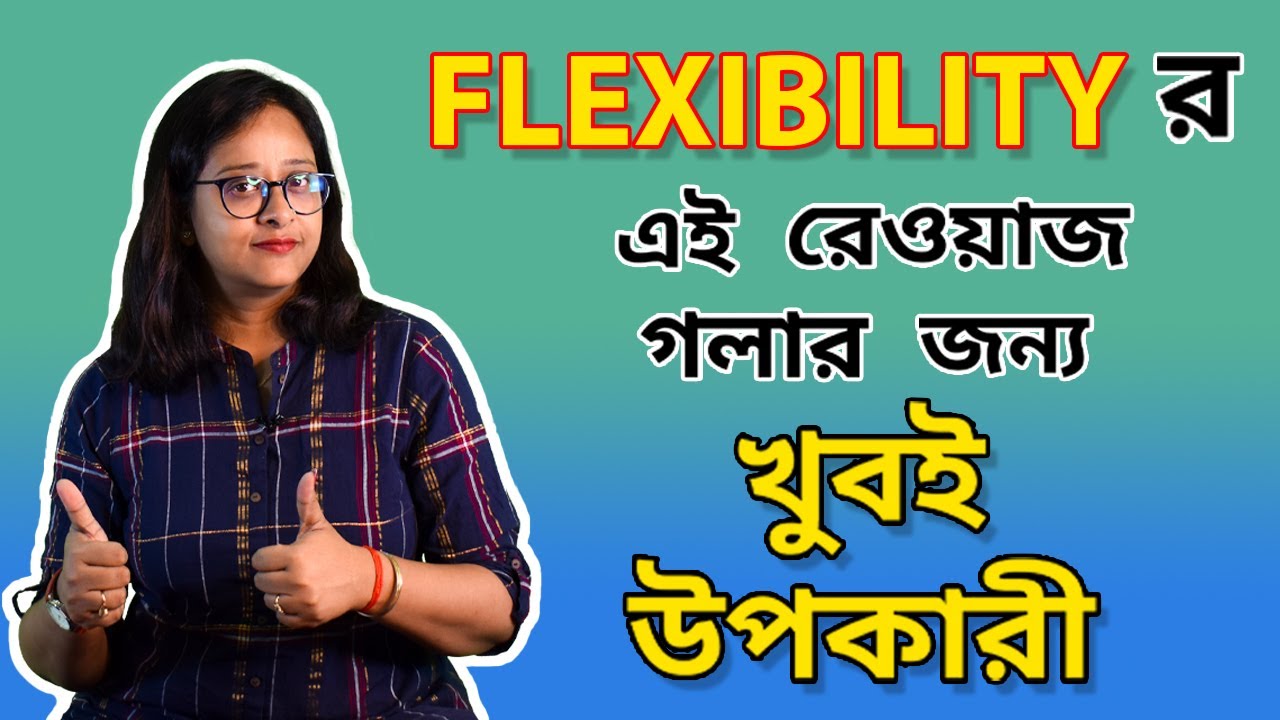Vocal flexibility exercises for singing |Vocal tutorial |Music lessons |Babli Biswas |