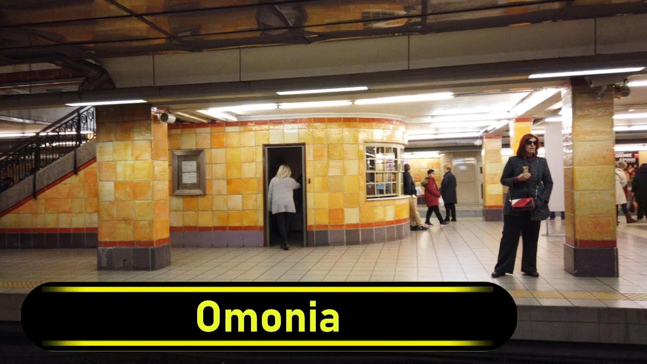 Metro Station Omonia - Athens 🇬🇷 - Walkthrough 🚶