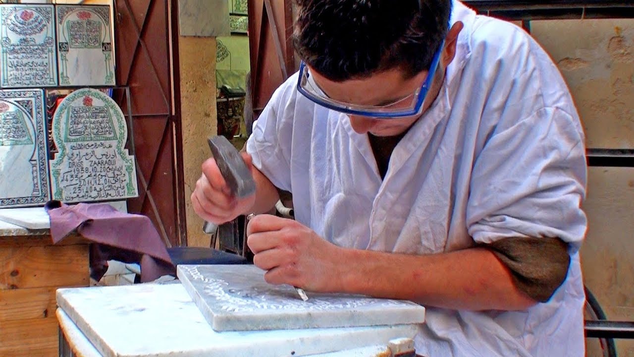 Craftsman / Handicraft, Morocco - Artesanos / Oficios, Marruecos / Artesania, Handmade / Fes, Fez