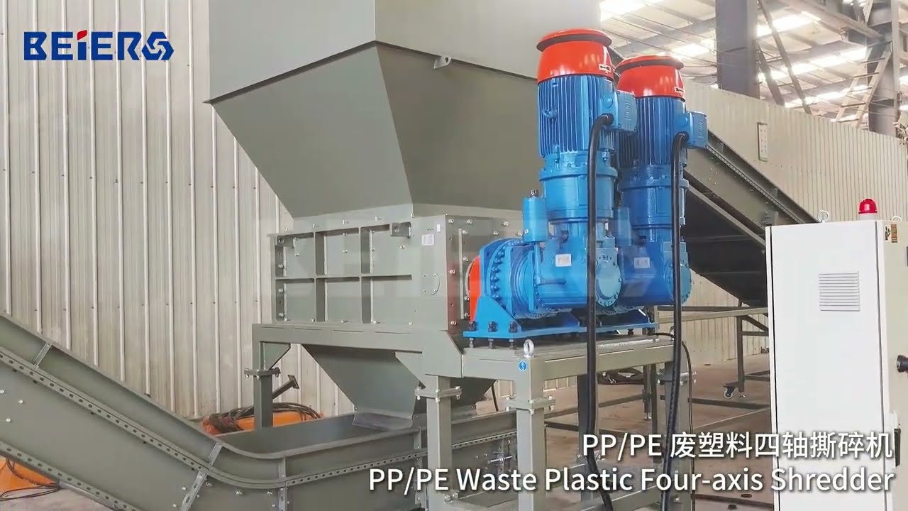 Four Shaft shredder for big barrel/container, +86 13921997061