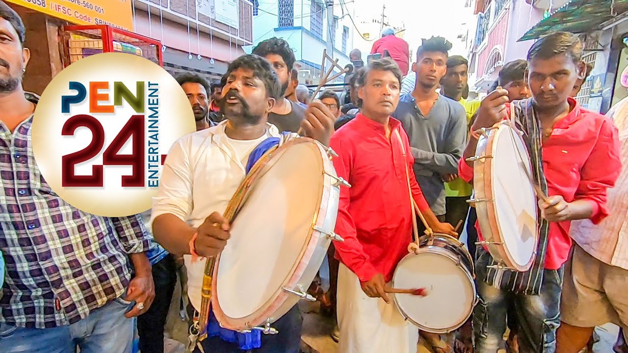 #PEN235 | Bengaluru Best Tamte players | Sri Muthyalamma Devi Car Festival | Yellamma Taptha Band