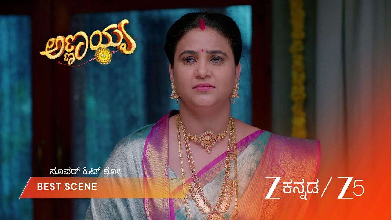 ANNAYYA | EP - 419 | Best Scene 1 | Mar 13 2026 | Zee Kannada
