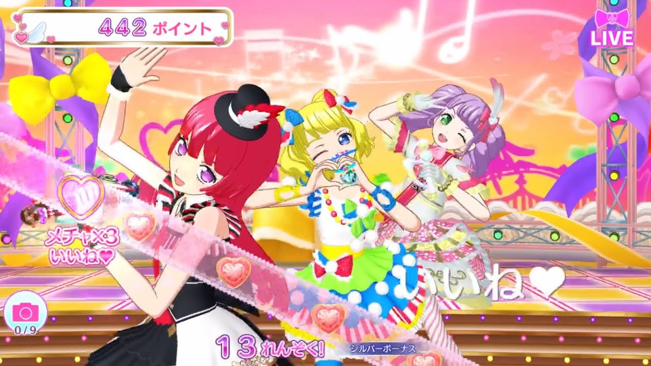 SoLaMi♡SMiLEで~OPEN DREAM LAND ~ライブ動画!~