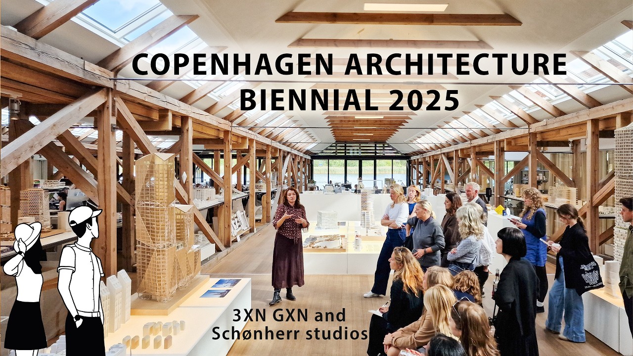 4K внутри 3XN и Schønherr Studios в Копенгагене