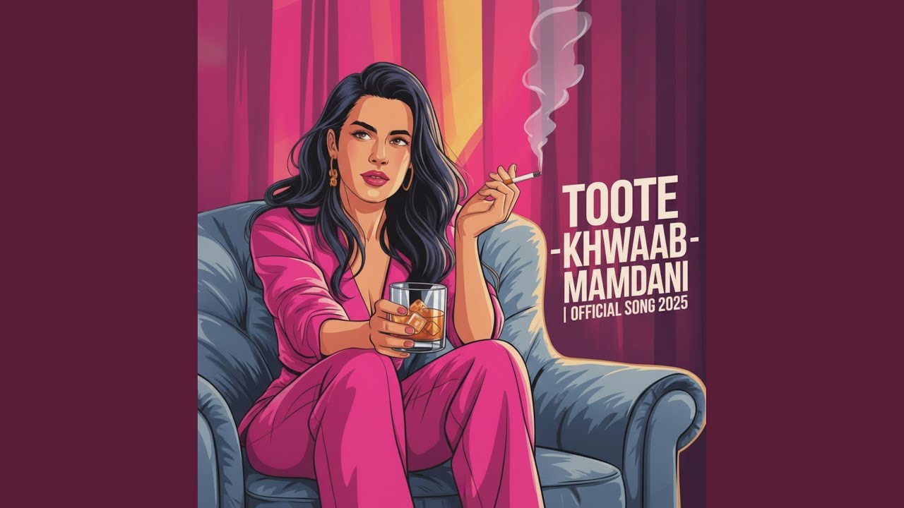 Toote Khwaab