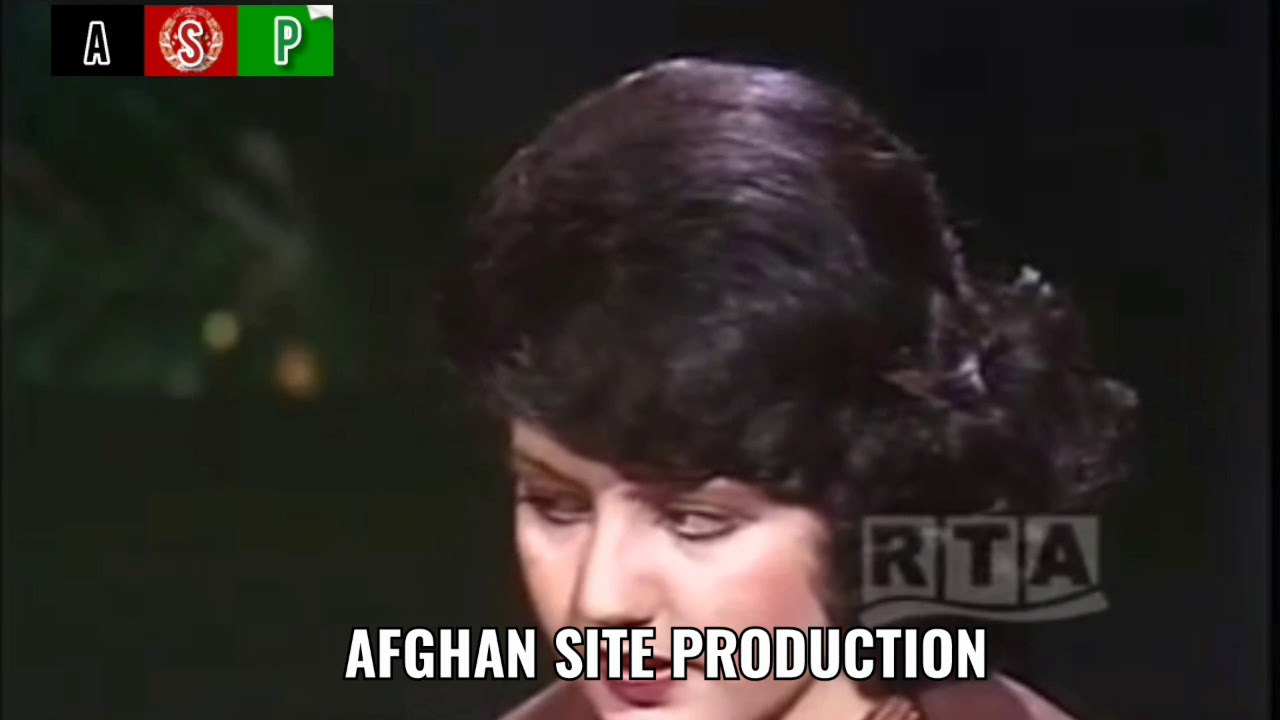 Hangama | Ay dedai range dedai man | Old Afghan Song