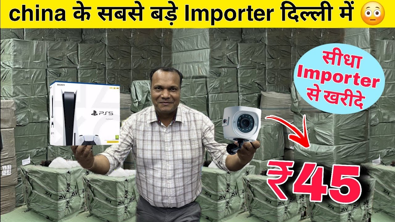 CHINA के सबसे बड़े Importer 😱🔥 latest product at cheap price😳🔥 china smart gadgets product wholesale