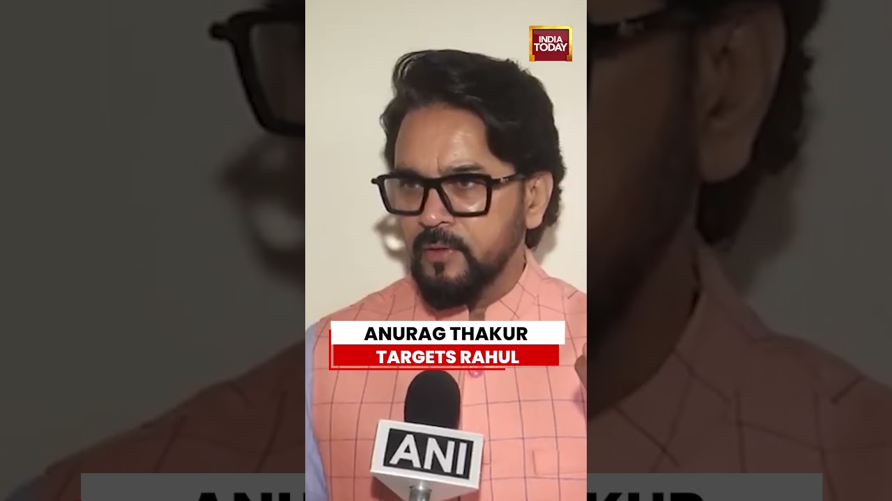Anurag Thakur Targets Rahul Gandhi | BJP Questions Silence On Jharkhand Student Protests