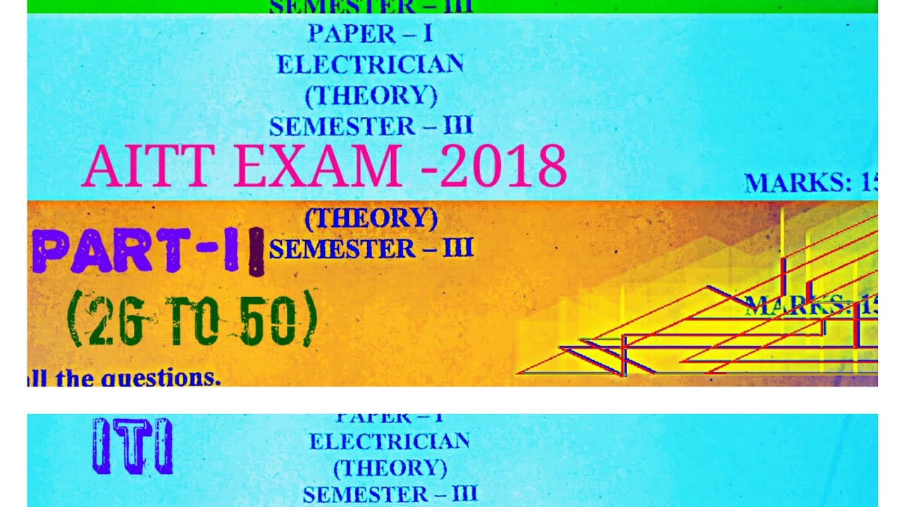 Electrician Answer key part-II ,AITT Exam-2018,Third semester