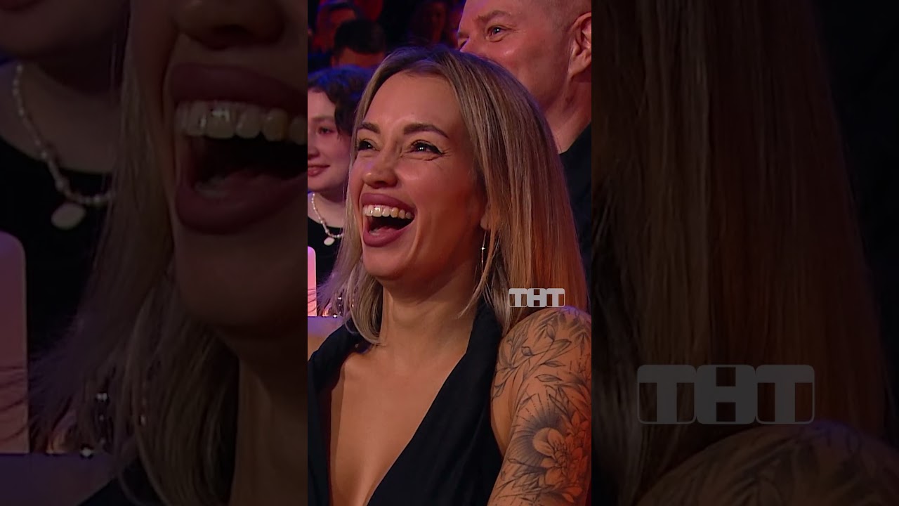 Бузова хочет в Comedy 🤭 #тнт #юмор #comedyclub #камедиклаб #comedy #дом2 #юбилей #Бузова #Харламов