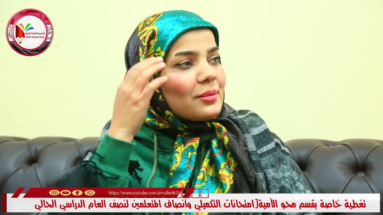 قسم محو الأمية يكمل استعداداته الخاصة بامتحانات نصف السنة 