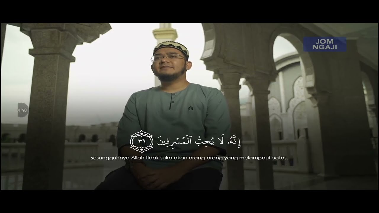 Surah Al Araf [206] Hazamin Inteam [Astro Njoi | Tracking Astro Njoi Lost Signal Kampung Ewa]  