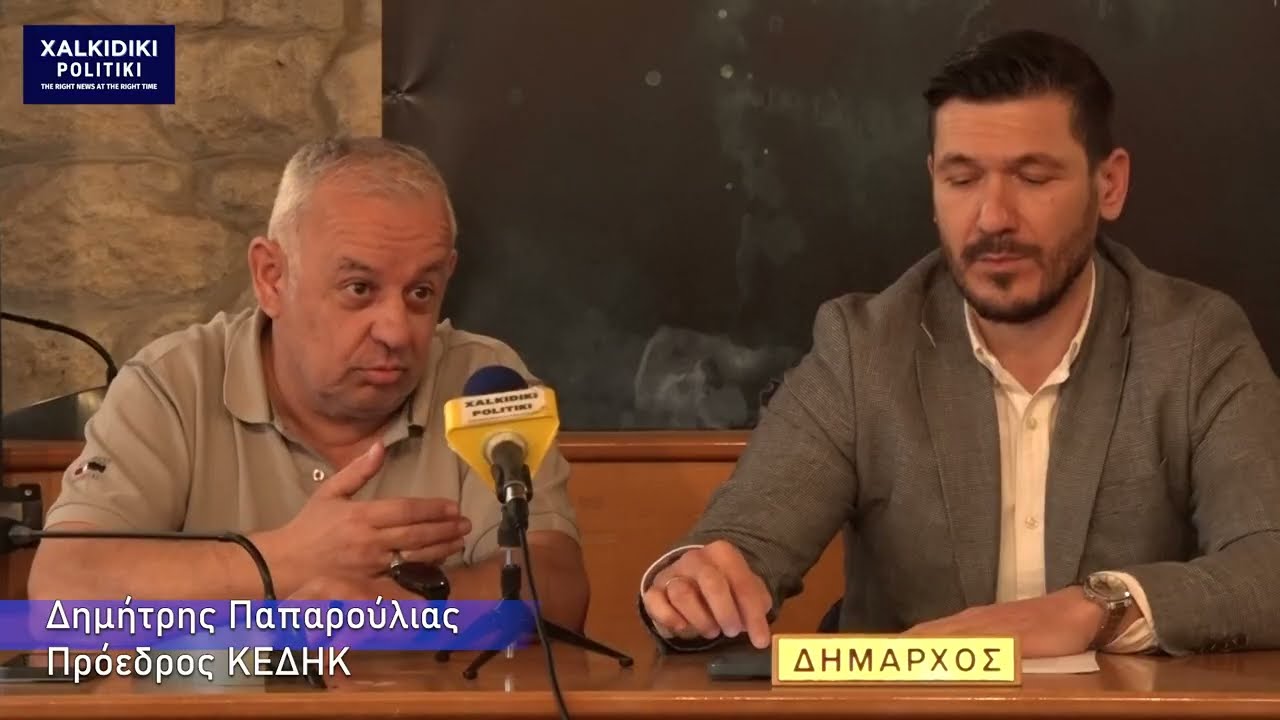 Το 38ο Καρναβάλι Πολυχρόνουμε πλήρες πρόγραμμα εκδηλώσεων από 12 έως 22 Φεβρουαρίου 2026.