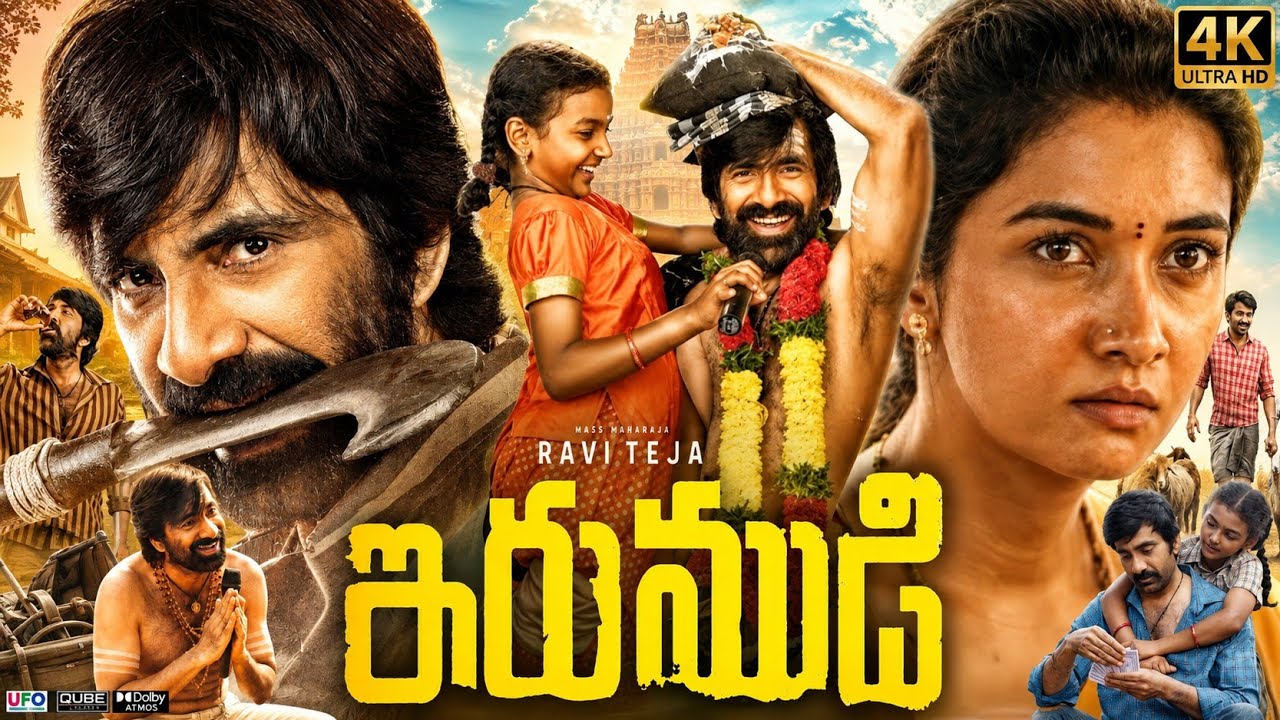 Irumudi Telugu Full Movie 2025 Mass Ravi Teja | Priya Bhavani Shankar | Sai Kumar | Review & Facts