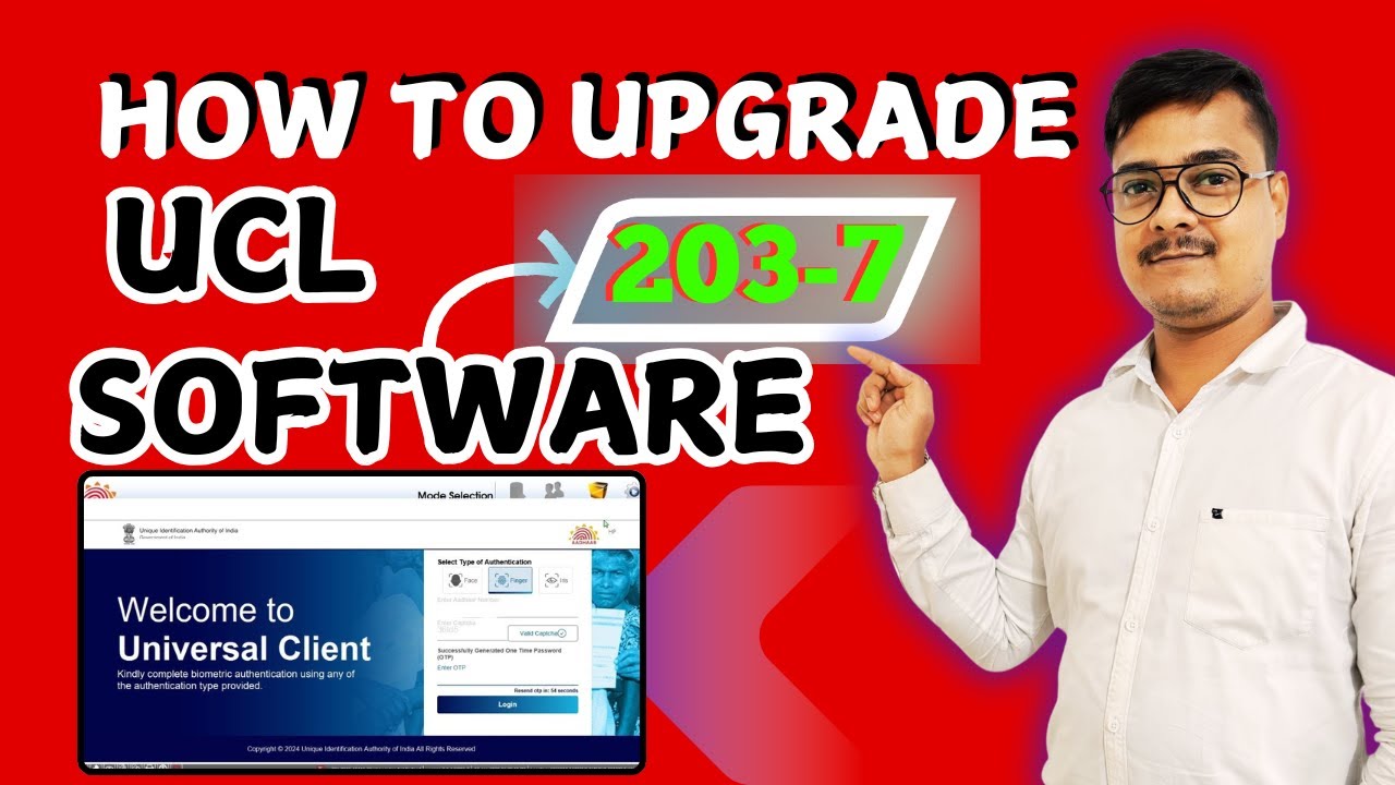 Aadhaar UCL New Version 203-7 | How to Update UCL Software |