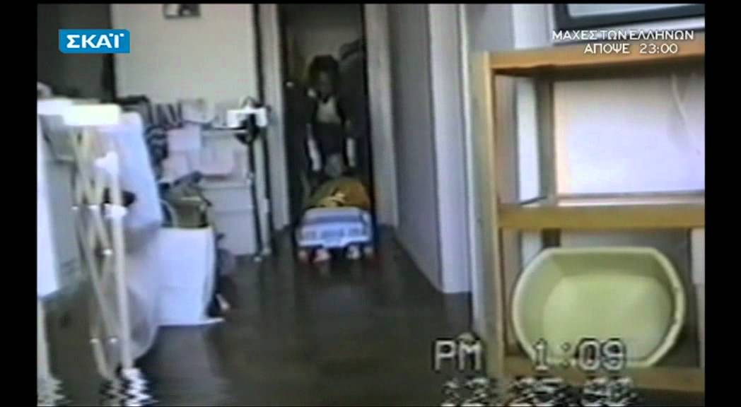 AFV Accidents with cameras