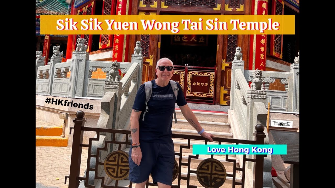 Hong Kong, Wong Tai Sin Temple #deity #temple #friends #mtr #gopro #buddhism #taoism