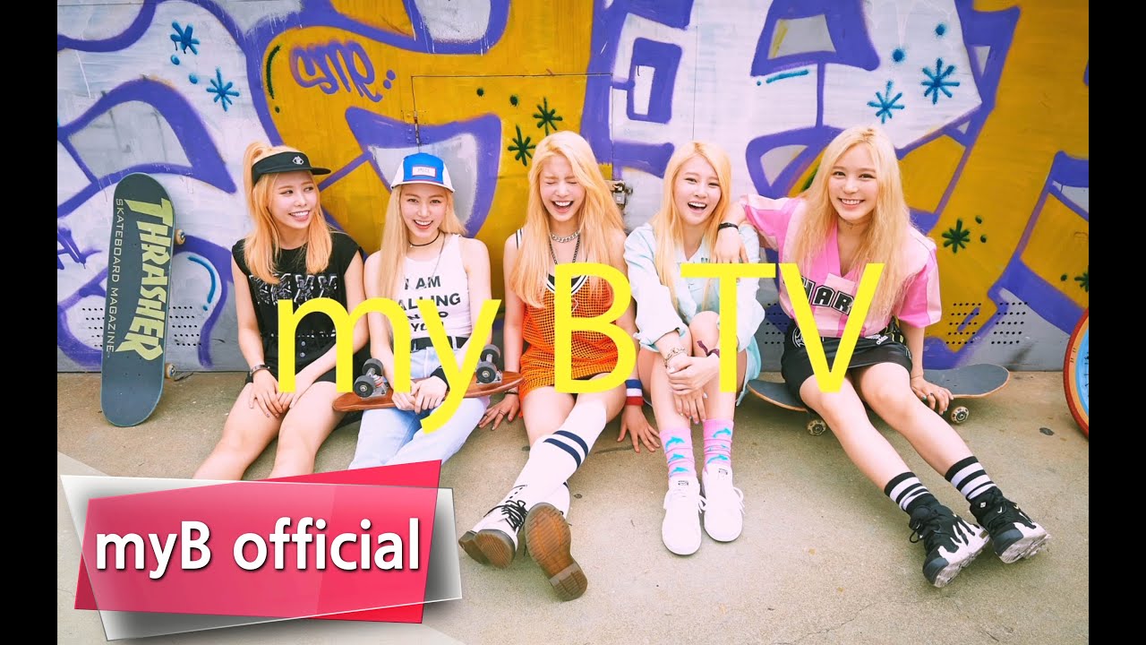 [myB TV Season1] 마이비(myB)_myTV_리더 주경이의 깜짝 생일파티