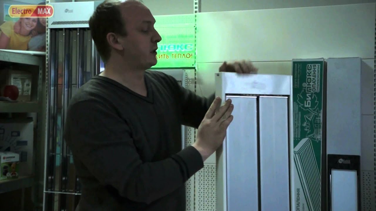 Монтаж инфракрасного обогревателя Билюкс - советы и рекомендации