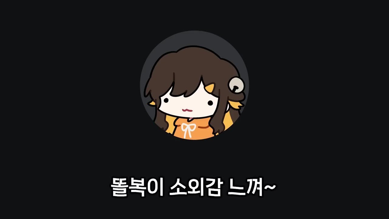 인터넷 사이비종교