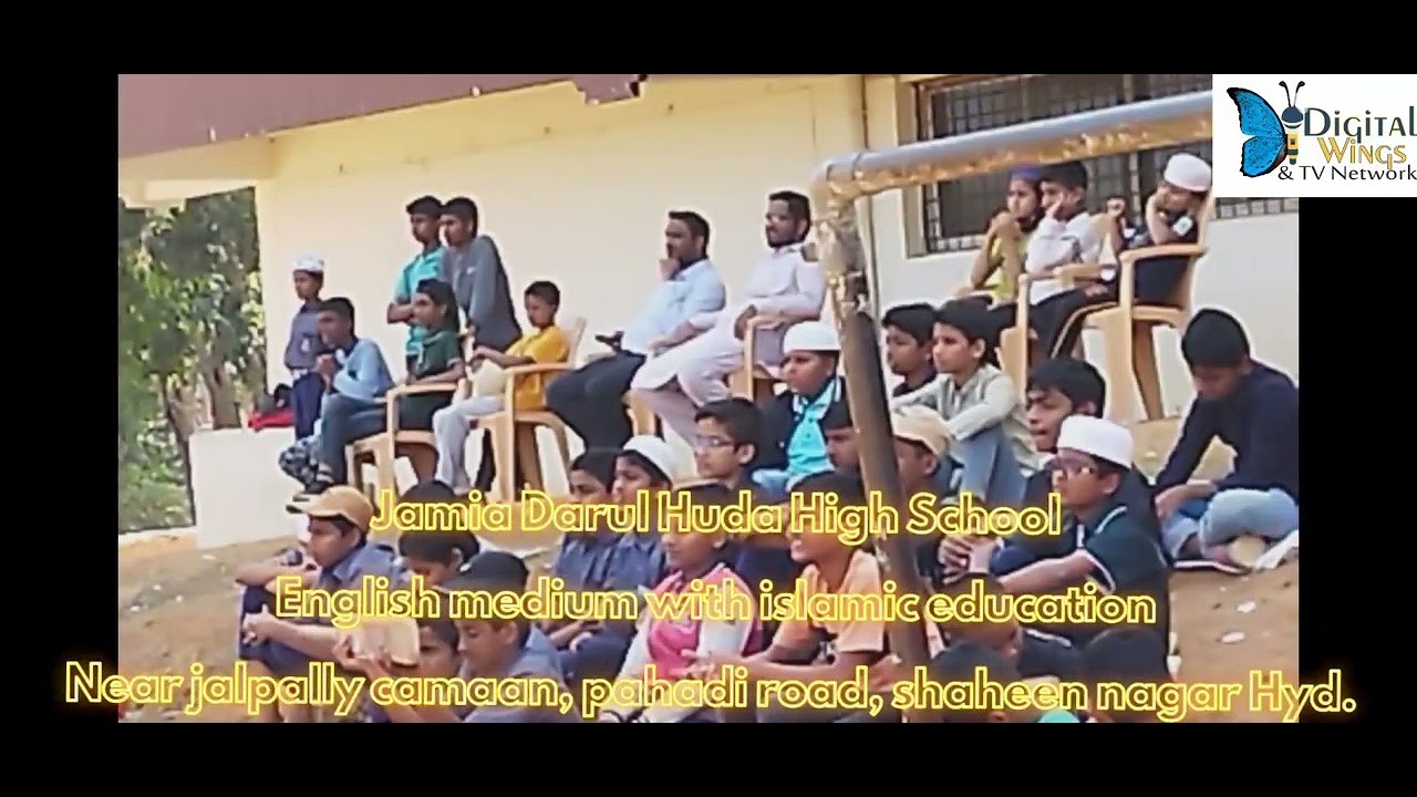 Inter School competition | Jamia Darul Huda High School | Shaheen Nagar Pahadi....