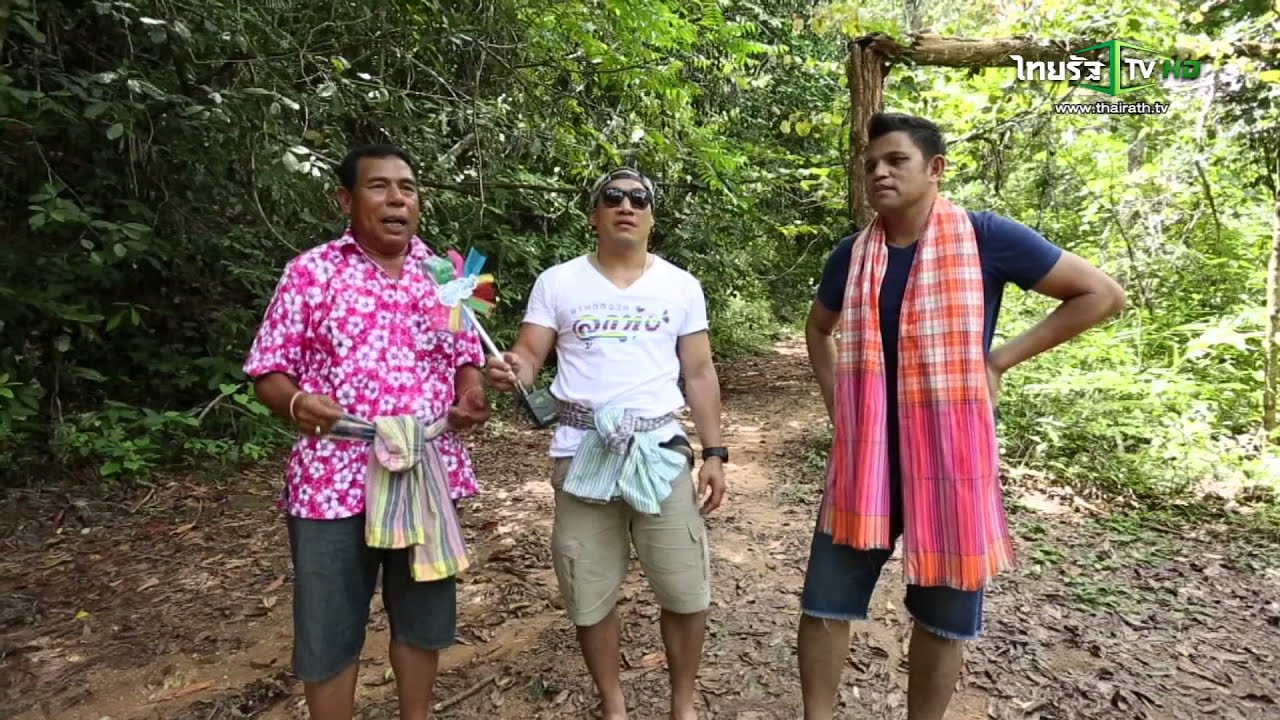 ตามติดชีวิตลูกทุ่ง : ตามติดชีวิตนักร้องแดนสตอ บ่าววี อาร์สยาม  27 มิ.ย.58 (2/4)