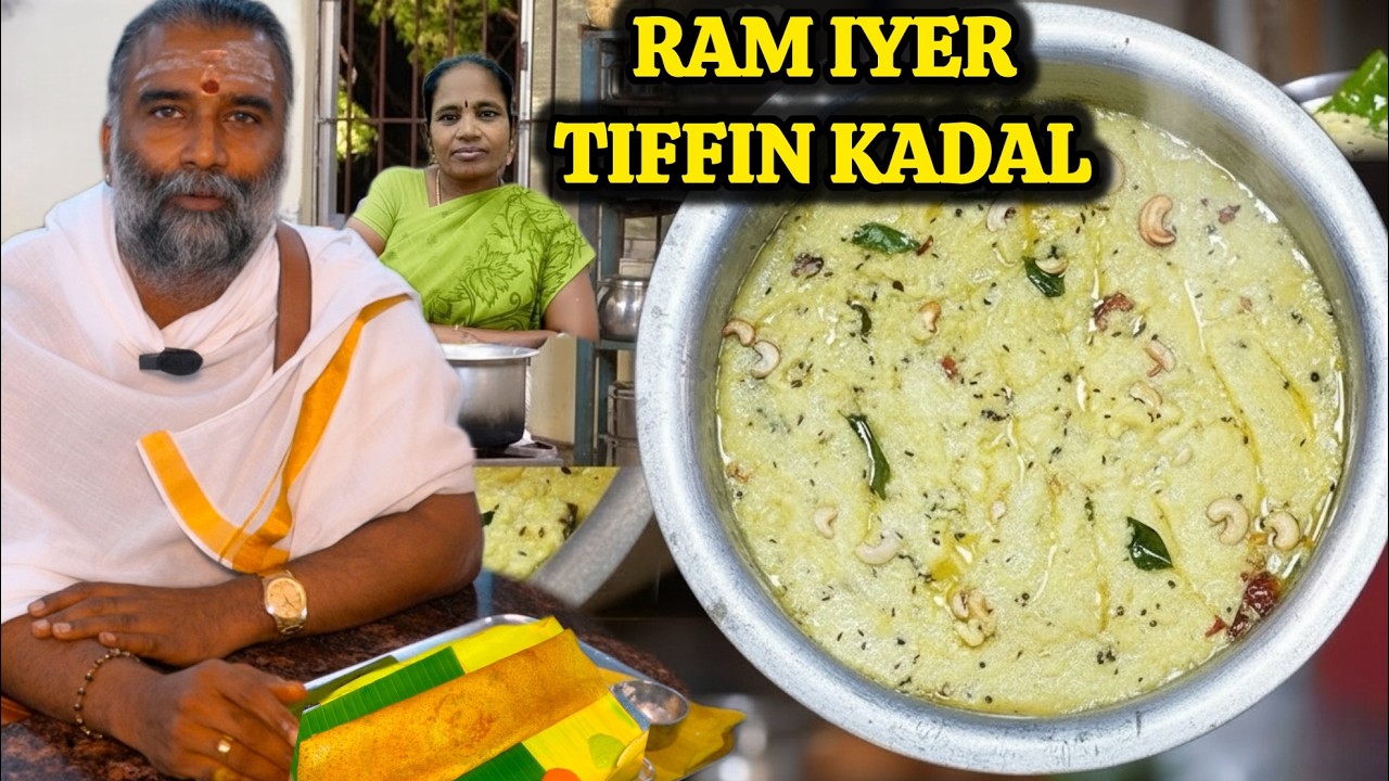 ஐயர் வீடு உணவின் பாரம்பரிய சுவை குடுக்கும் ராம் ஐயர் டிபன் கடை | Best Tiffin In Chennai