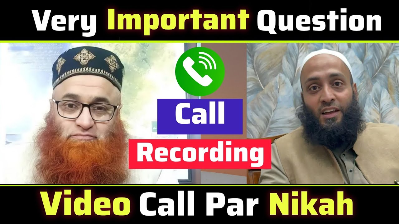 Video Call Par Nikah | Very Important Question | ویڈیو کال پر نکاح | Mufti Nazir Ahmad Qasmi 