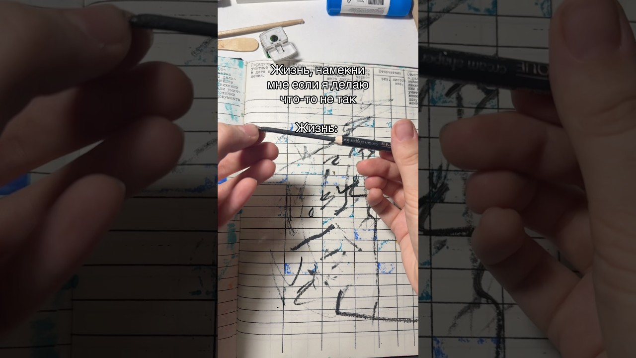 тг: оди паскаль  