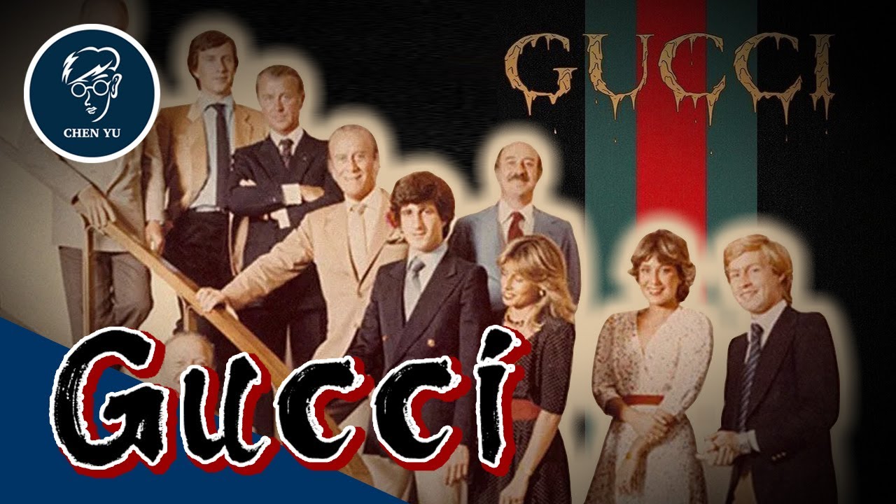 血腥黑暗的Gucci家族！豪門謀殺案的真實故事【古馳】｜GUCCI