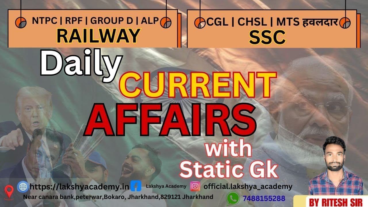 Current affairs 17&18 December 2025/ SSC/bank/railway/JSSC/JPSC/by ritesh sir 