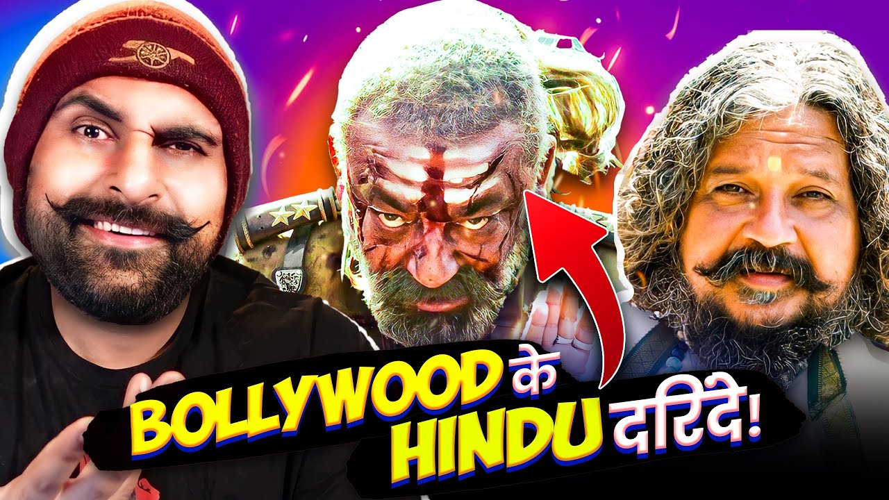 Bollywood's 