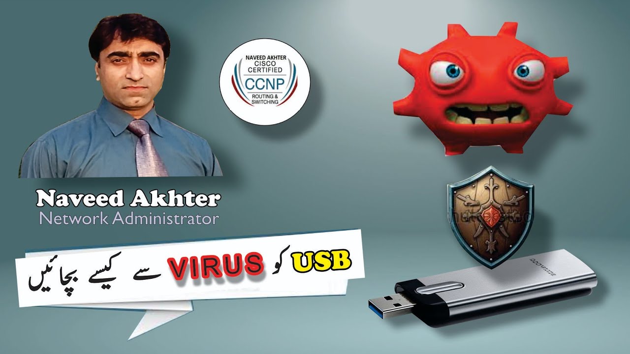 How To Protect USB From Viruses Permanently🛡️ 🔥 #how #howto #cybersecurity  #protected #pendrive