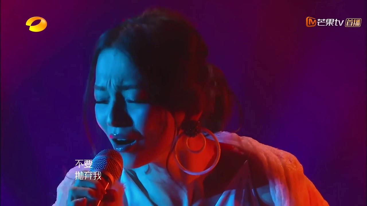 Singer歌手 2018 Angela張韶涵_情人流浪記