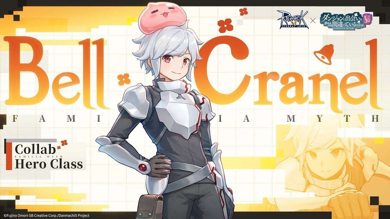 BELL CRANER F2P BUILD AND DEPO PSR INSTANCE