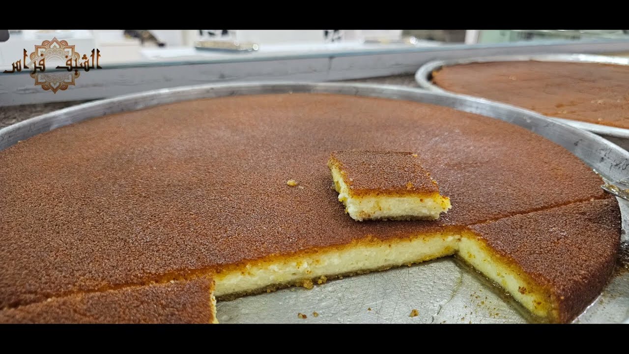 الكنافة نابلسية بالقشطة بكل الخفايا