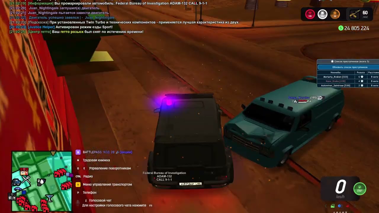 2026 03 15 20 49 56