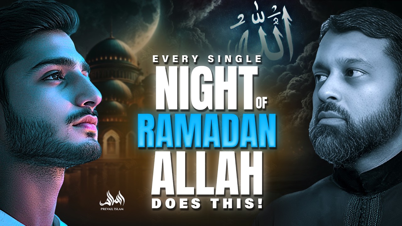 EVERY SINGLE NIGHT OF RAMADAN ALLAH DOES THIS | Dr. Yasir Qadhi