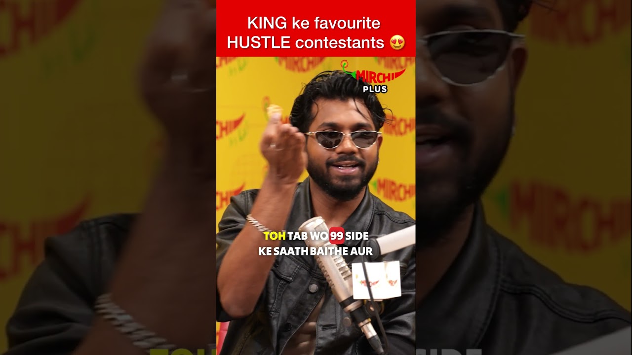 King Reveals his favourite Hustle 4 Contestant! 🎤🔥 #king #hustle4 #hustle