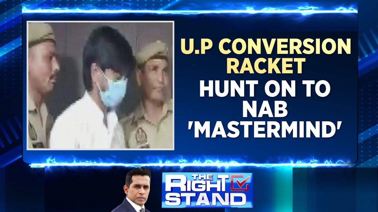 UP Police Busts Religious Conversion Racket Operating Through Online Gaming App | English News