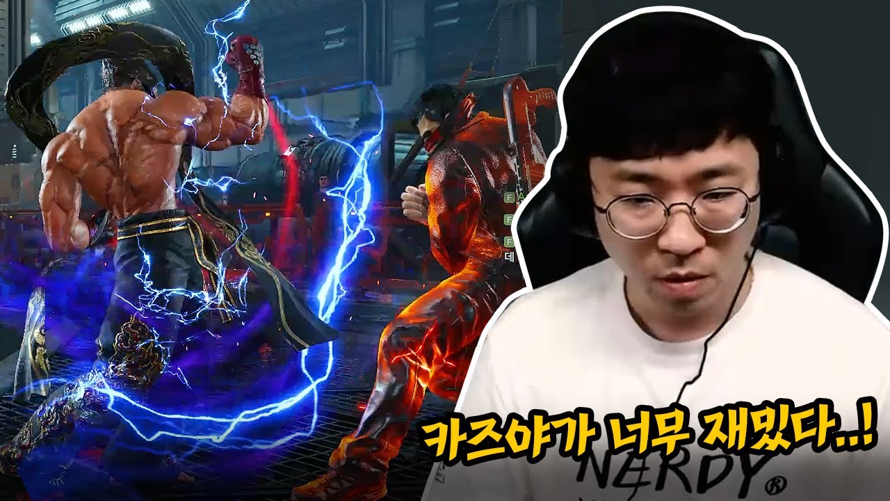 꿀잼 1티어, 켠김에 카즈야 1괴신 승급하기! [무릎의철권TV / 250703]
