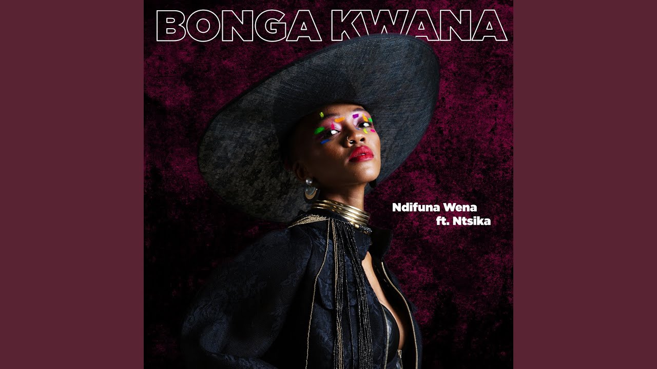 Ndifuna Wena