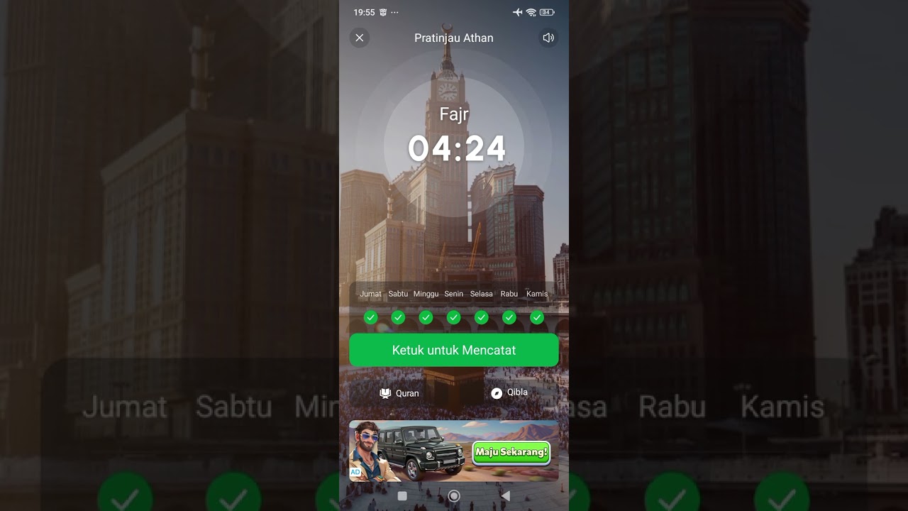 Aku muslim adzan fajar