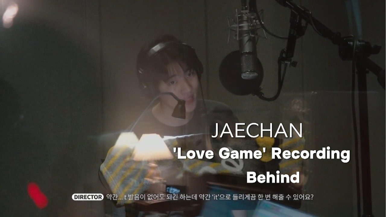 Love Game' Recording Behind 재찬 Cut  #JAECHAN #재찬 #박재찬