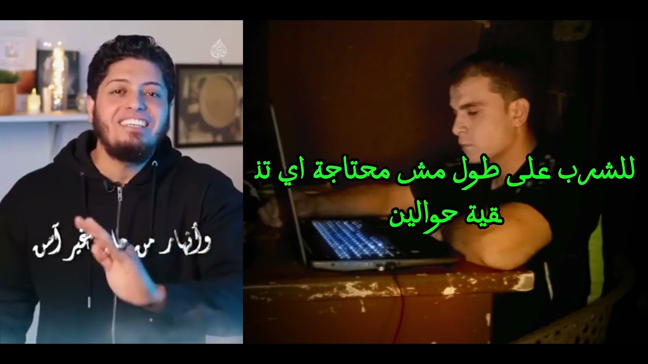 وصف الجنة الشيخ محمد أبو ريحانه