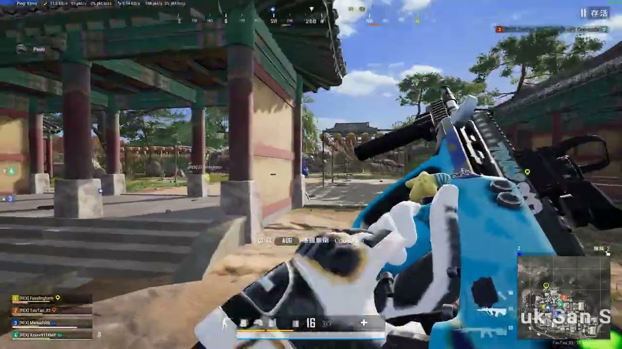 Ohh!