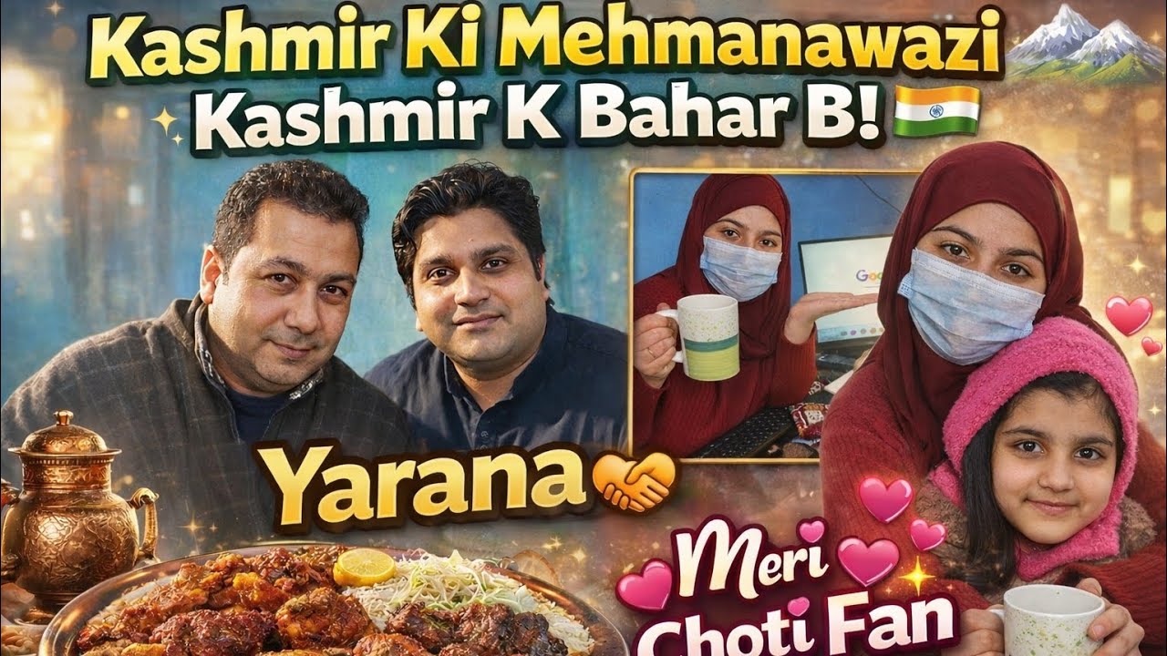 Iraq Se Fan Aayi Milne😱, Kashmir Ki Mehmanawazi Papa Is Going Australia 😭 #seerathhameed #vlog #yt 