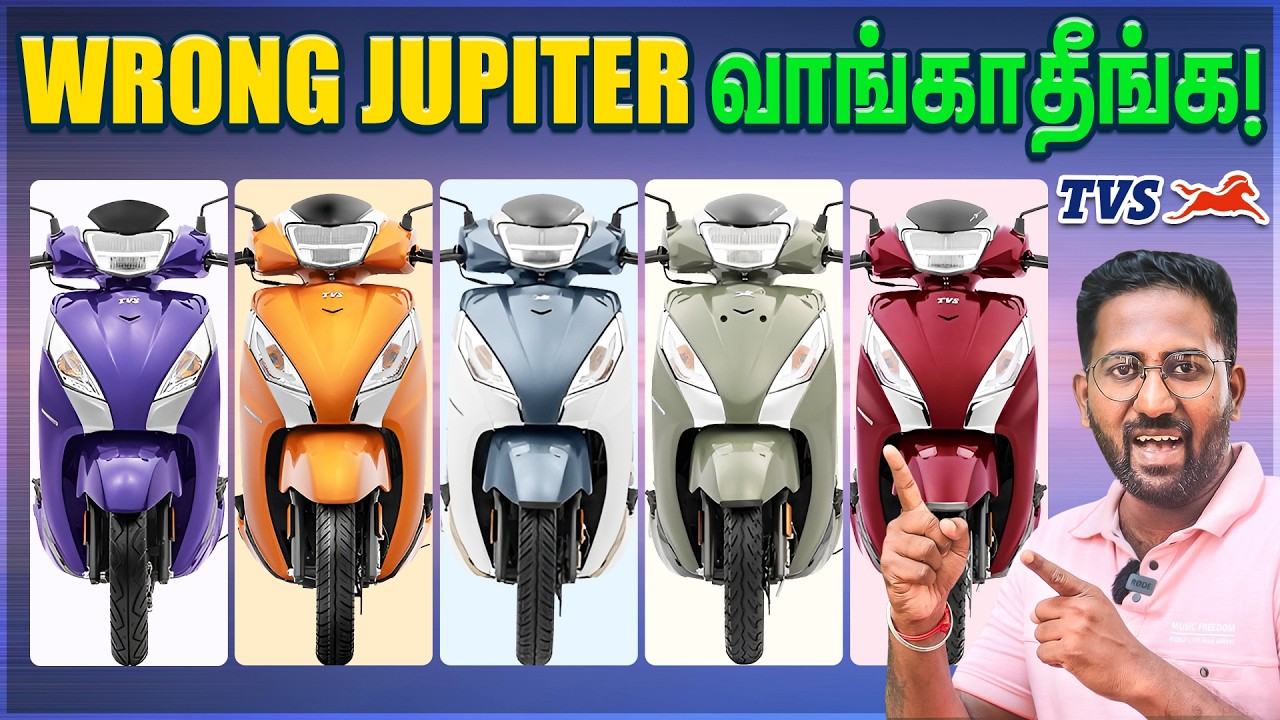 TVS Jupiter 125 All Variants Explained | Real Price, Features & Which to Buy?