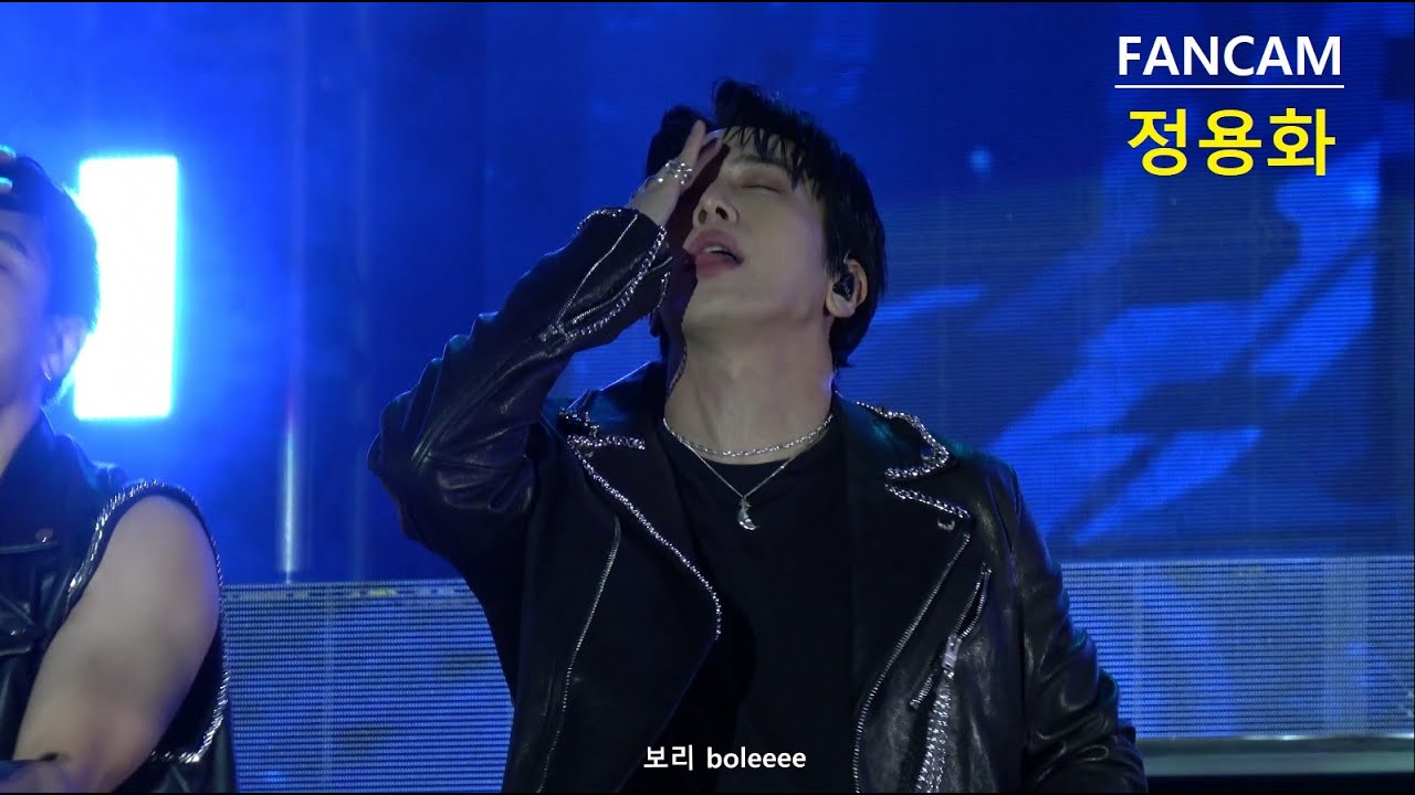 [4K-FANCAM] 231122 정용화 Your City in HongKong - Small Talk