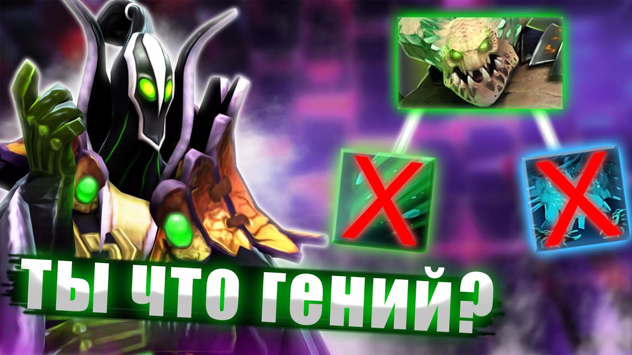 ОН ПЕРЕСТАЛ КАЧАТЬ СПЕЛЛЫ - МИД РУБИК
